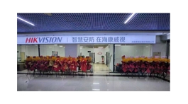 【展商推薦】沈陽音視云商貿有限公司——監控安防領域專業服務商